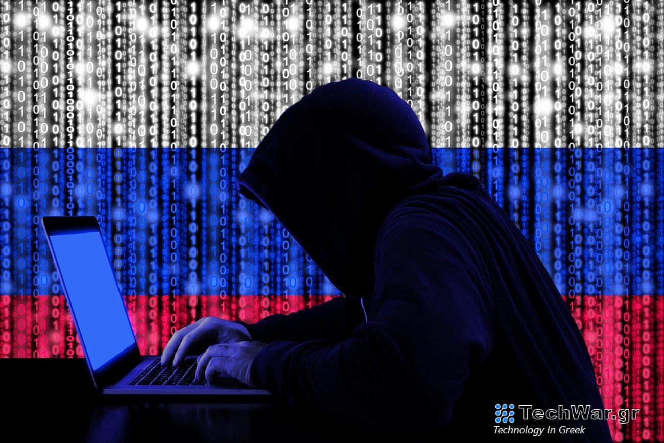 Ουκρανία: Επιχειρήσεις «ψυχολογικού πολέμου» από ρωσικές υπηρεσίες – «Διακοπές στη θέρμανση αυτό το χειμώνα»