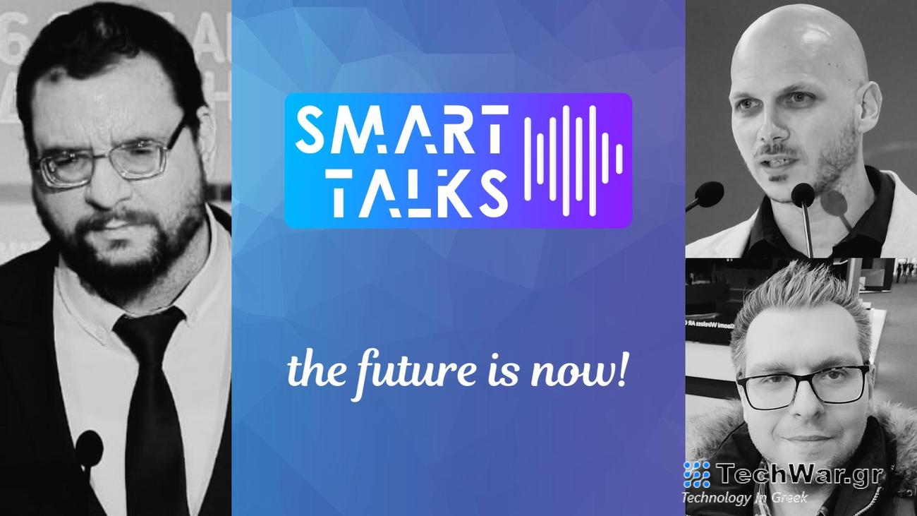 SmartTalks #26: Πέτρος Κυπραίος & Δημήτρης Σκιάννης - MWC Barcelona 24!