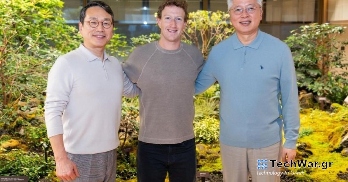 Meta και LG ενώνουν τις δυνάμεις τους για την XR reality