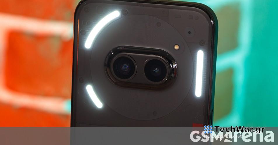 Τίποτα Τηλέφωνο (2α) για έλεγχο
