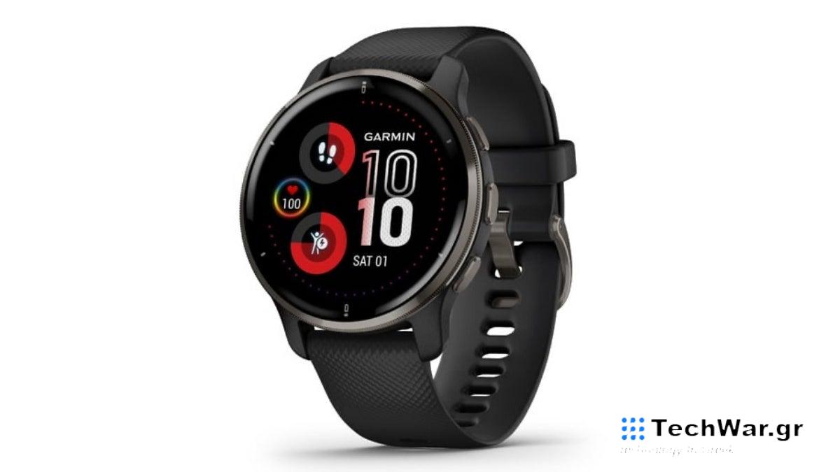 Το Garmin Venu 2 Plus είναι ένας πρωταθλητής υγείας και διάρκειας μπαταρίας που μπορείτε τώρα να αποκτήσετε σε ασυναγώνιστη τιμή
