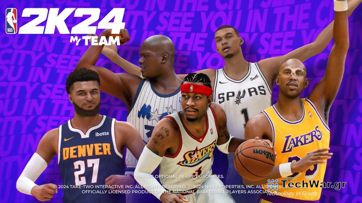 NBA 2K24: Το MyTEAM κυκλοφορεί παγκοσμίως σε iOS και Android
