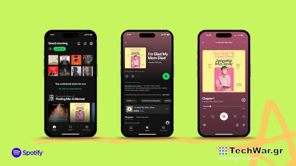 Το Spotify λανσάρει ένα ειδικό επίπεδο για τους λάτρεις των ηχητικών βιβλίων, αλλά είναι μια χαμένη ευκαιρία