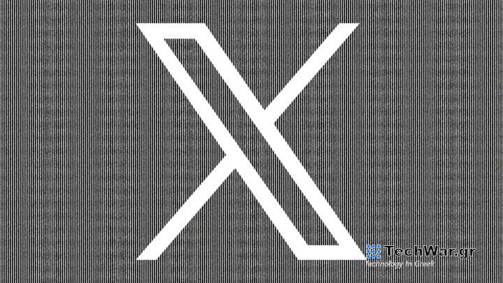 X Twitter Logo