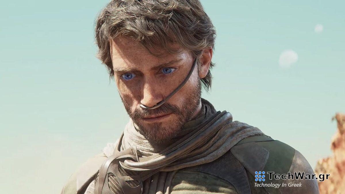 Στην άκρη μπήκε το θρησκευτικό κομμάτι του Dune στο "Awakening"