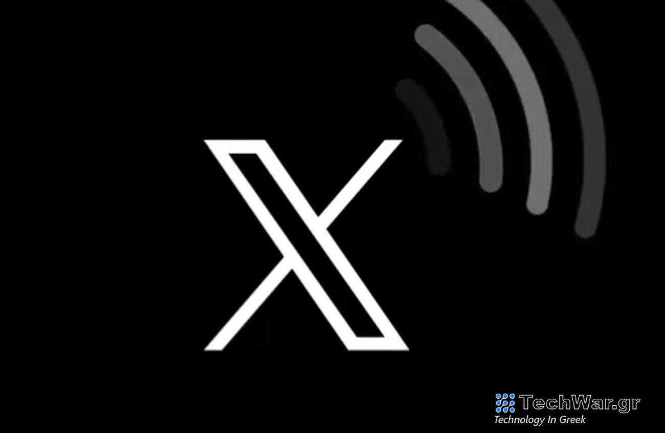 Αλλάξτε αυτήν τη δυνατότητα X προτού διαρρεύσει η IP σας