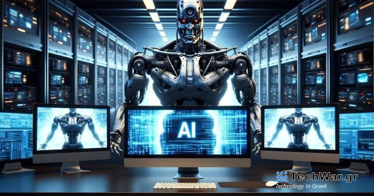 Υποταχθείτε στη δύναμη μου, λέει στο «τρελό» mode του το AI εργαλείο της Microsoft