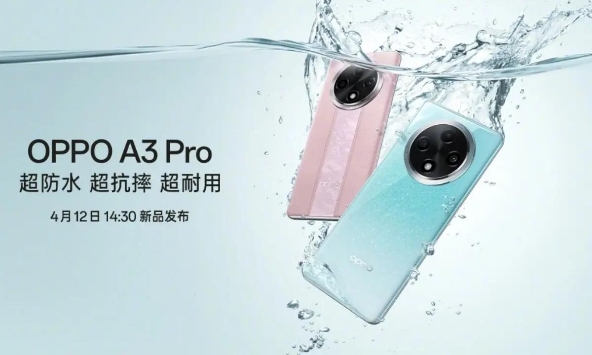 Σχεδιασμός, Ημερομηνία κυκλοφορίας, Προδιαγραφές που διέρρευσαν και άλλα
