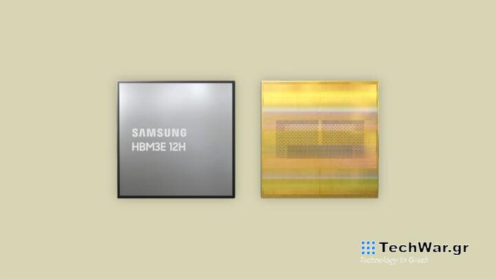 Samsung HBM3E 12H DRAM Chip