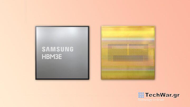 Samsung HBM3E Memory Shinebolt