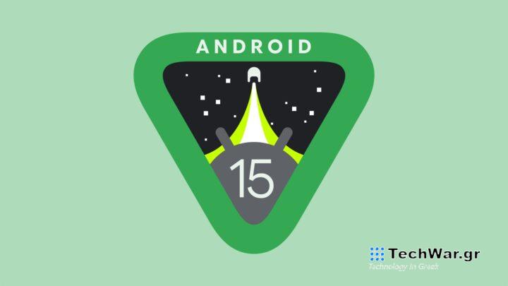 Android 15