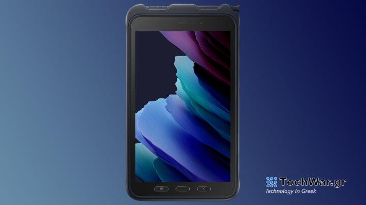 Galaxy Tab Active 3 Gradient smdb20