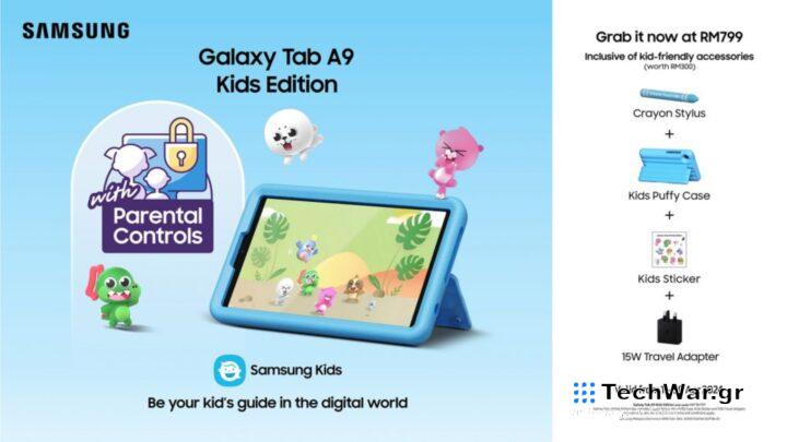 Samsung Galaxy Tab A9 Kids Edition Malaysia